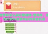 世界杯怎么买彩票赚钱-世界杯，理性投资与智慧购彩的黄金机遇