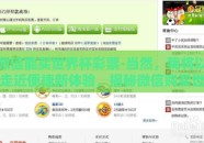 微信能买世界杯彩票-当然，我将以走近便捷新体验，揭秘微信购买世界杯彩票的奇妙旅程为标题，来构思这篇关于如何通过微信购买世界杯彩票的文英语