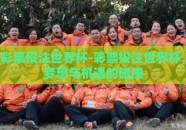 彩票投注世界杯-彩票投注世界杯，梦想与机遇的碰撞